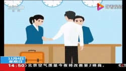 酒店？宾馆？这样住才安全！