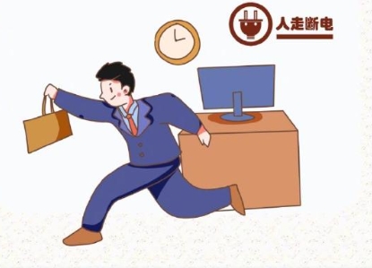 上班模式开启 这些办公场所的消防安全小贴士请查收