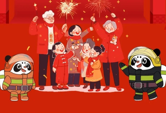 烟花虽美丽 安全勿忘记