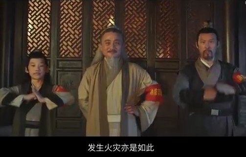 消防知识里的望闻问切