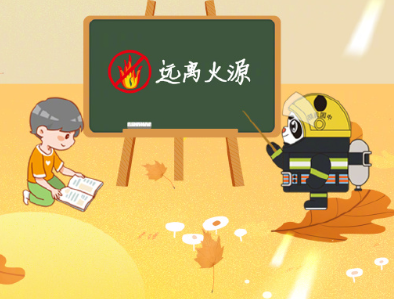 处暑到 这些安全常识要知道 