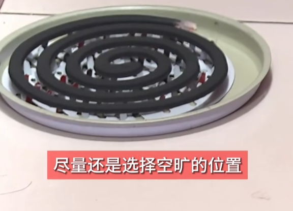 【微说消防】警惕小小蚊香酿大火