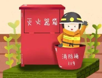 如何避免火灾事故发生？这份家庭消防安全指南请收好