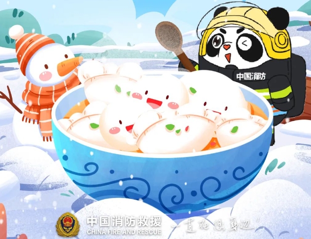 寒潮来袭，如何安全使用取暖设备？