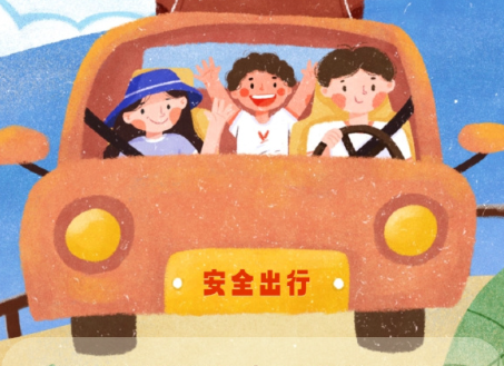 国庆中秋双节至，这份消防安全提示请查收！