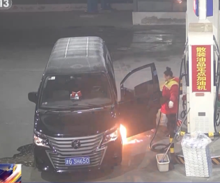 冬季干燥常被“电”？警惕静电背后的安全隐患