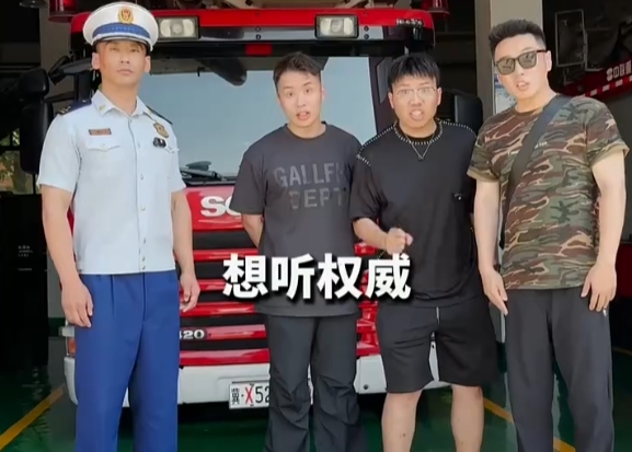 电动自行车防火要点