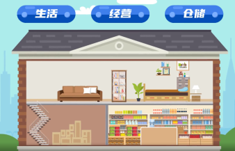 自建房消防安全知识