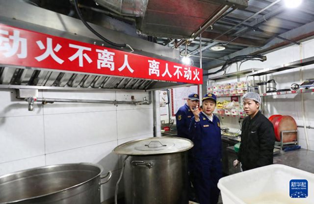餐饮场所消防安全提示