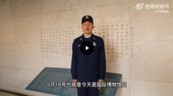 博物馆消防安全知多少