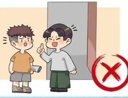 学校内各类场所消防安全知识请知悉