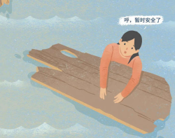 洪水、泥石流、山体滑坡……灾害发生时如何自救？这些技能一定要懂！