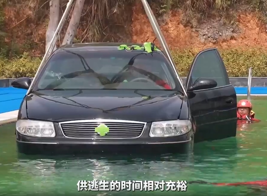 科普小课堂：车辆涉水自救逃生指南