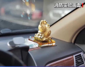 车内装饰成“伤人利器” 莫让小物件酿大祸