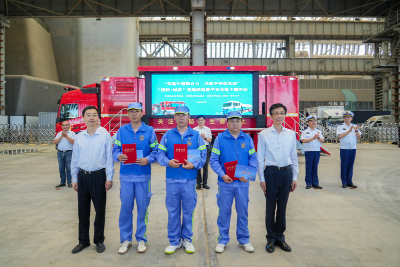 上海：黄浦区成立环卫消防志愿队 构建特色消防救援力量体系