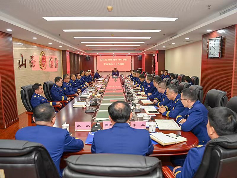 山西：总队党委与党的二十大代表张高峰同志亲切座谈