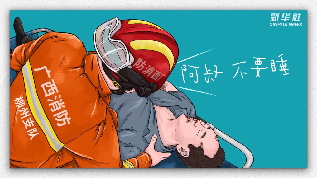 22152425C867425ED4796E2226CEDFA152FF8A3A.png