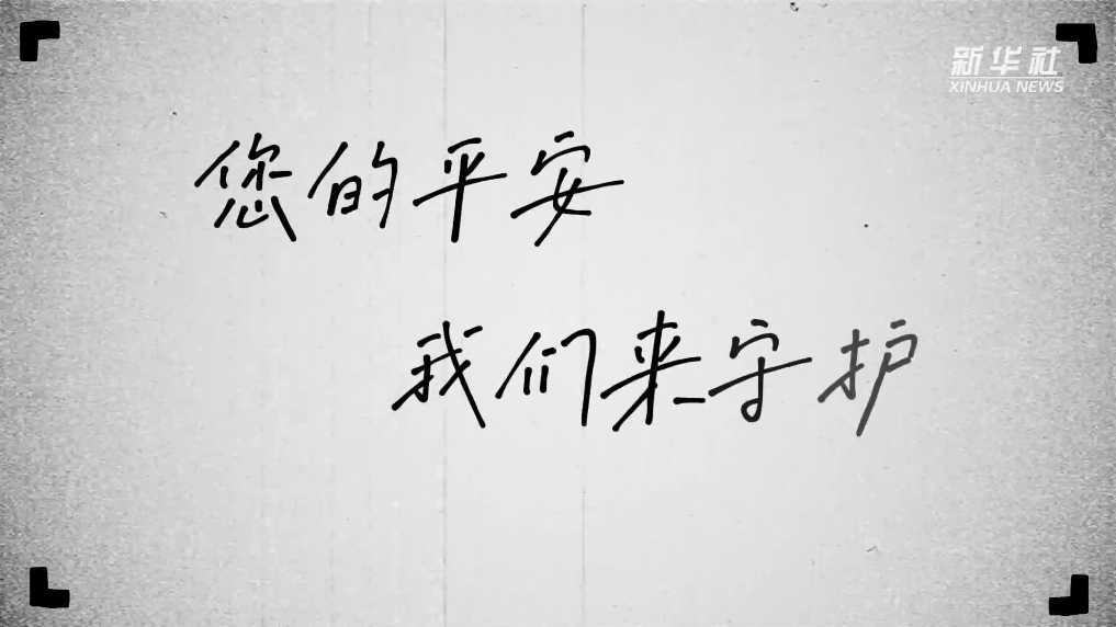 221524267D6B3548A3171FAD24AC162A4BE9A6D4.png