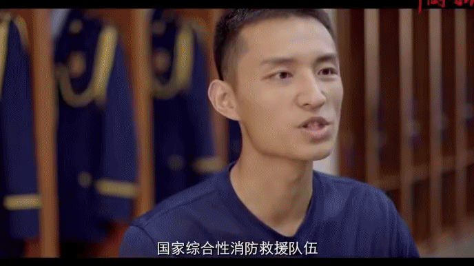 【新华全媒＋】中国守夜人：万家灯火