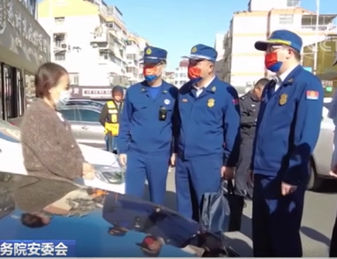 【朝闻天下】国务院安委会部署开展重大隐患专项整治和督导检查