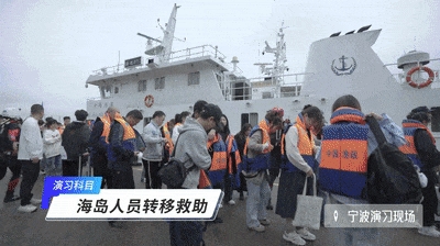 【中国应急管理报】探营！这些演习科目，超有料！
