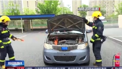 【共同关注】江西萍乡景区突发山洪 消防营救被困游客