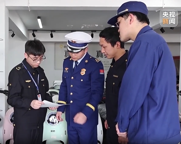 【新闻直播间】多部门集中开展电动自行车等3个领域专项整治