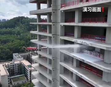 【新闻直播间】“应急使命·2025”演习|科技感拉满  新装备助力高层建筑火灾扑救