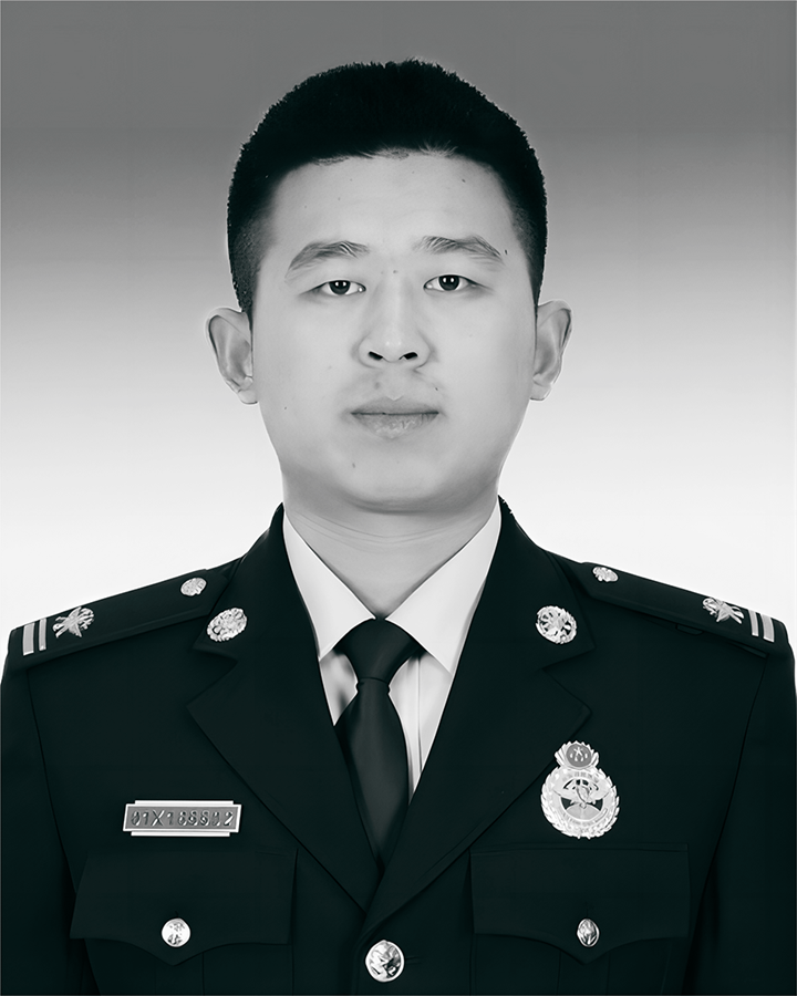 应急管理部批准冯振同志为烈士