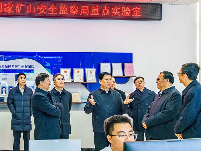 王祥喜在应急管理大学（筹）调研时强调 进一步找准发展定位 瞄准应急管理特色需求 努力建成国内一流、国际知名、特色鲜明的大学