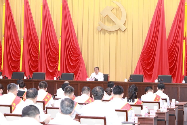 应急管理部召开学习教育专题党课报告会暨部直属机关“两优一先”表彰大会