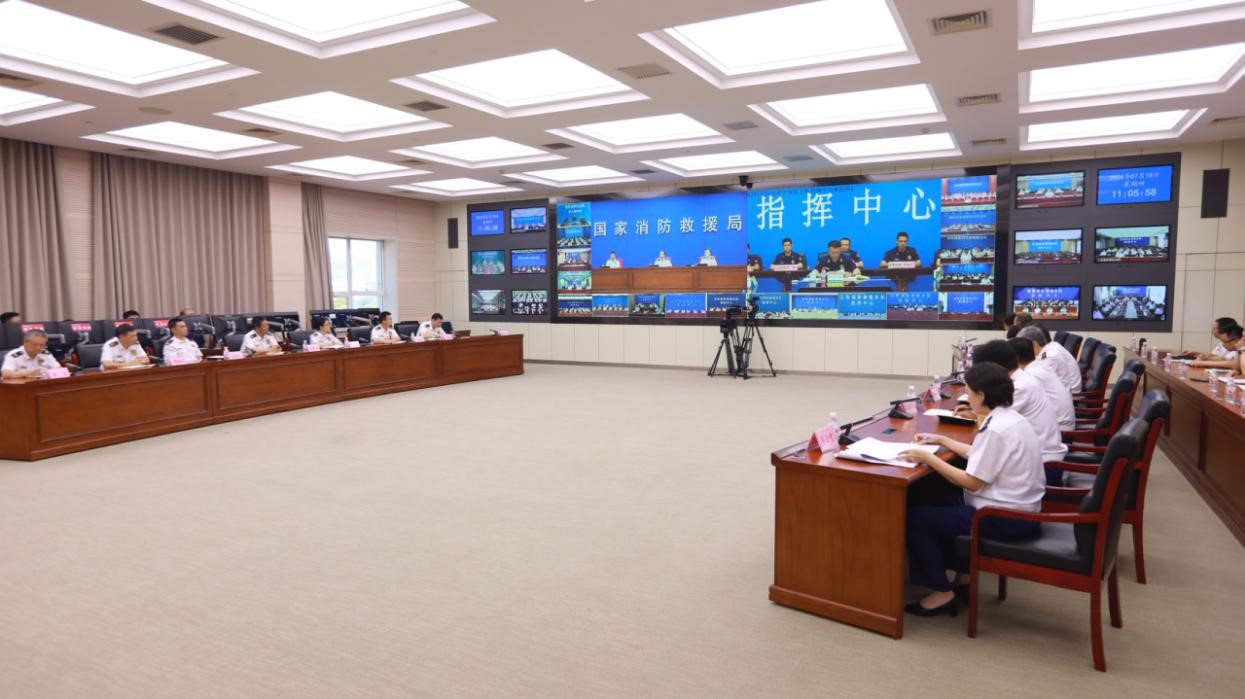 国家消防救援局调度部署火灾防范工作