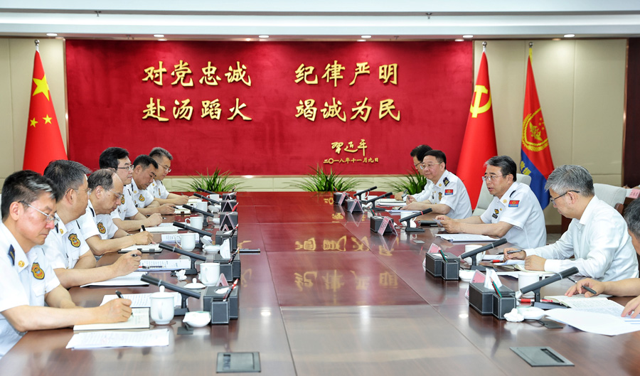 张成中在国家消防救援局调研时强调 加快推进消防救援事业高质量发展 更好扛牢保民平安为民造福的职责使命