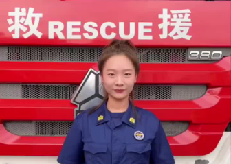 消防版绕口令也太绕口了吧