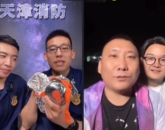 会说相声的消防员搞科普有多搞笑