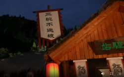 消防版武松打虎的正确打开方式