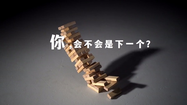 别让幸福因这些“一”戛然而止